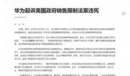 news最新外国爆料,外国媒体爆出惊人内幕