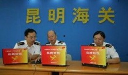 昆明海关最新爆料,最新查获走私案件背后的惊心动魄